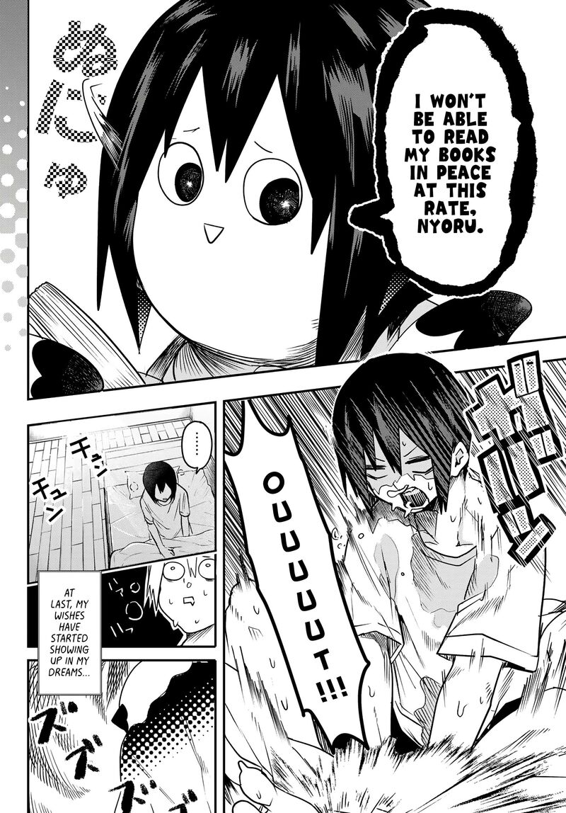 yumene_connect_2_2