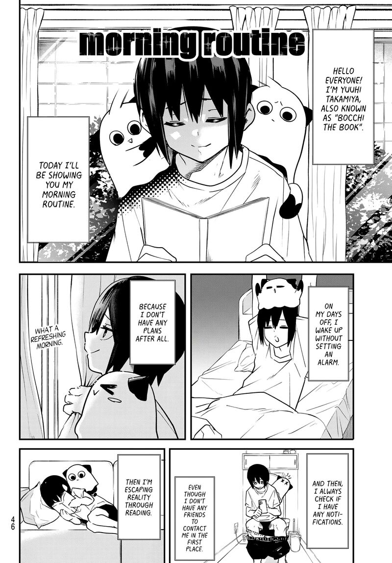 yumene_connect_2_4