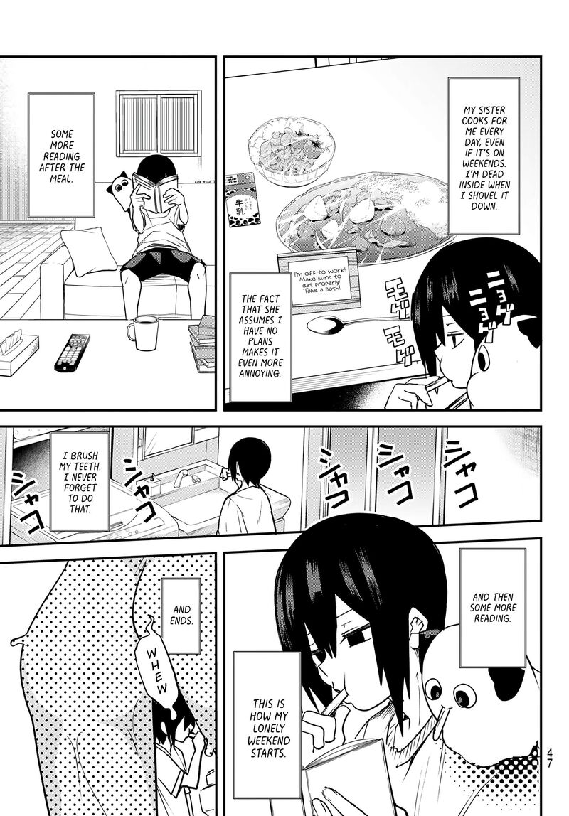 yumene_connect_2_5