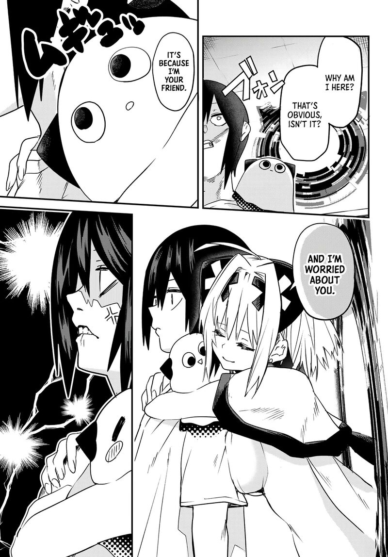yumene_connect_2_9