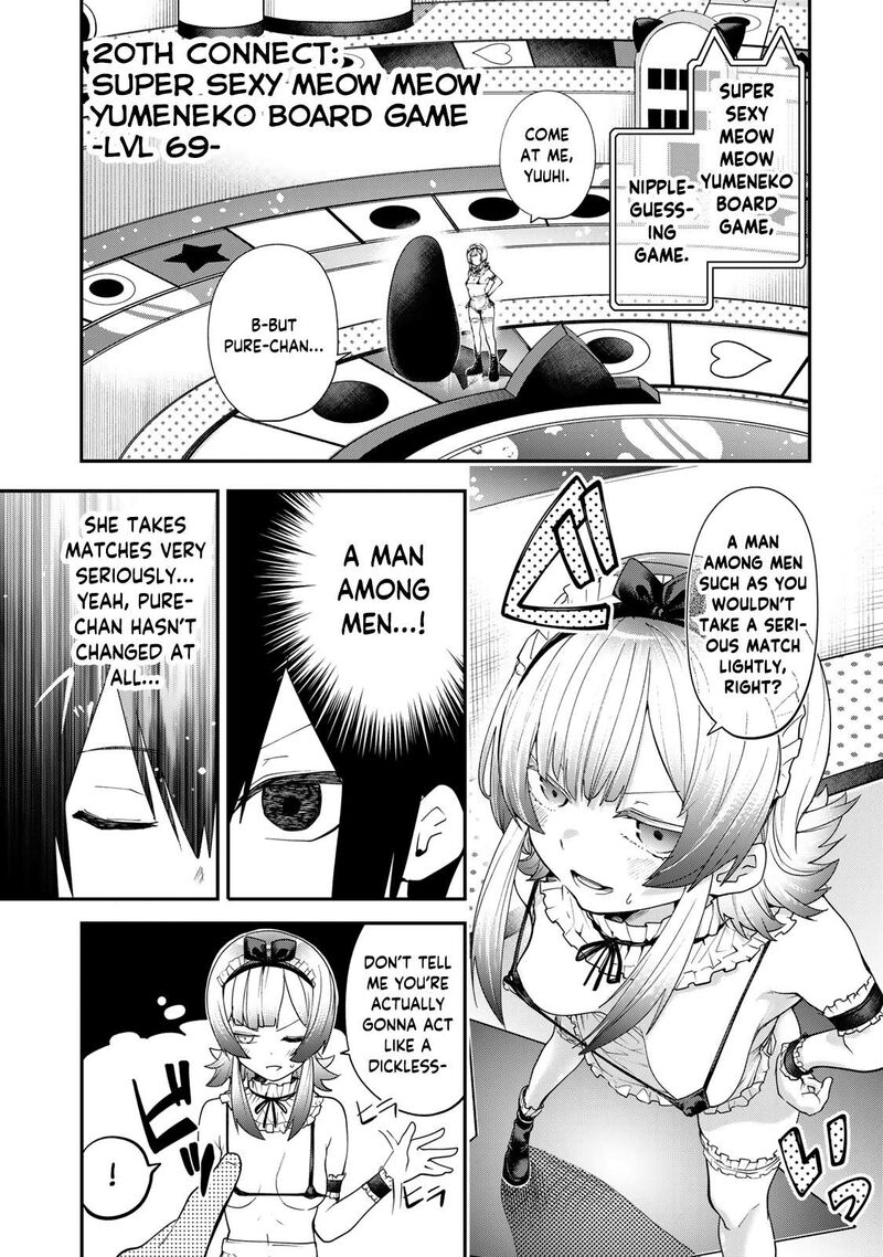 yumene_connect_20_1