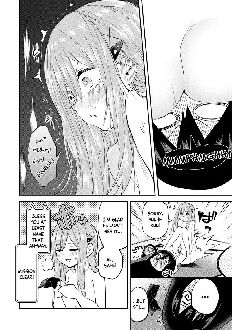 yumene_connect_20_12