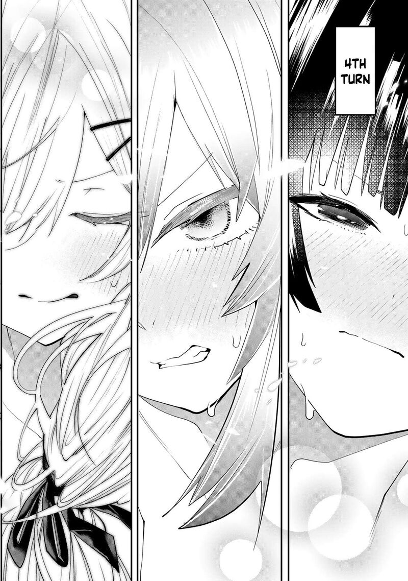yumene_connect_20_16