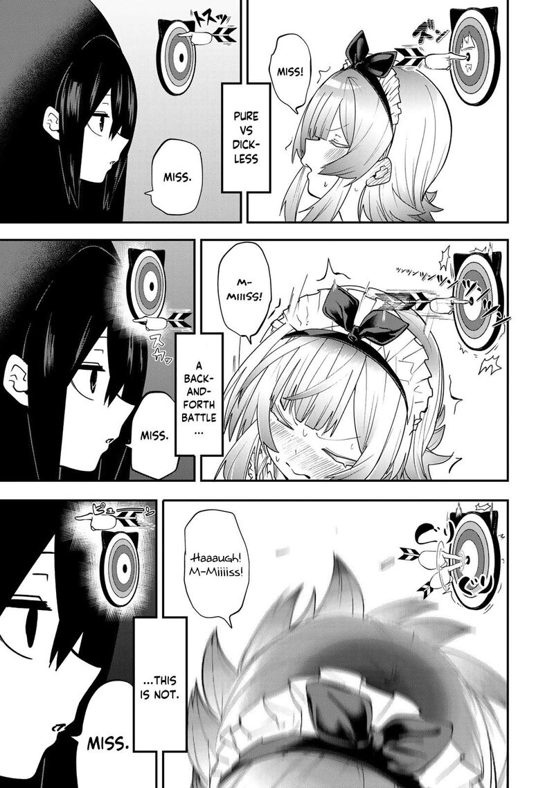 yumene_connect_20_3