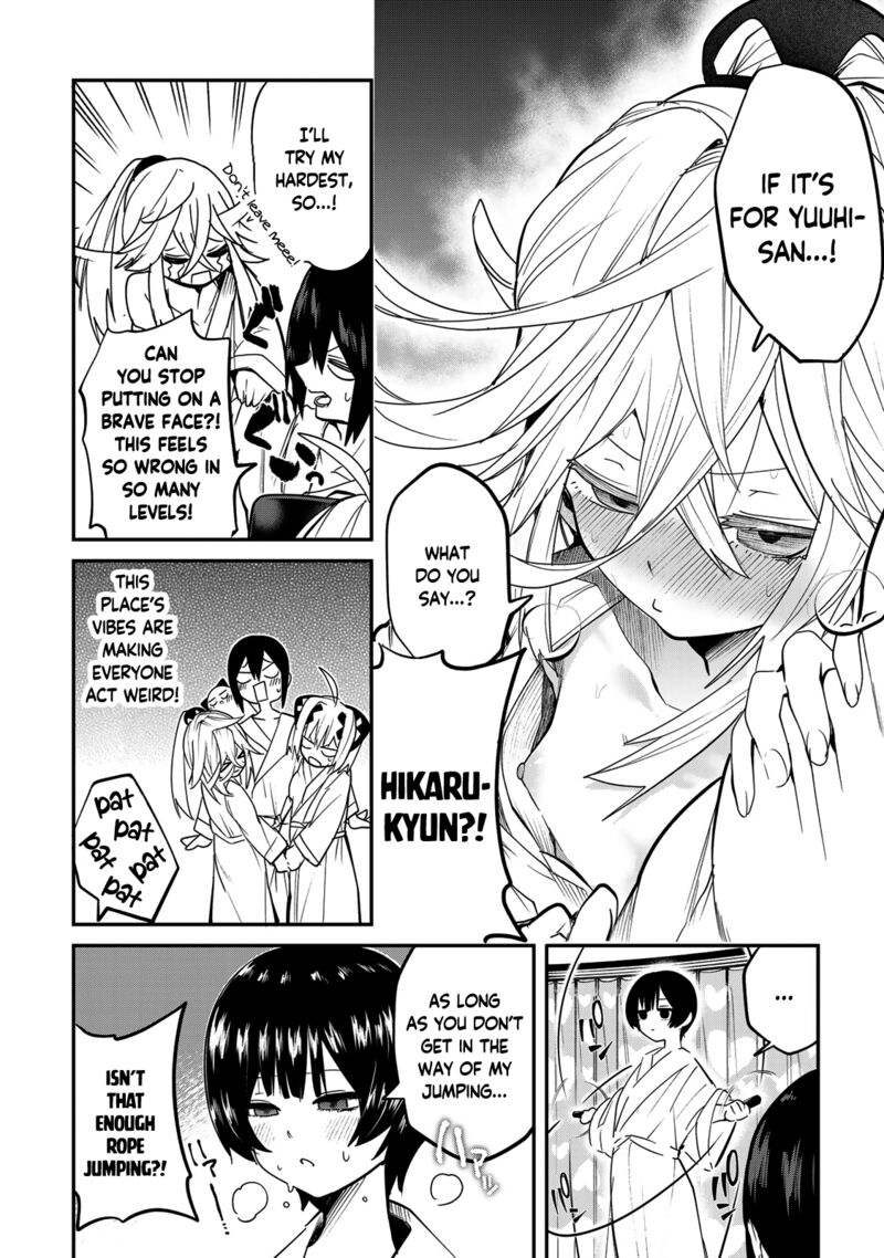 yumene_connect_21_10