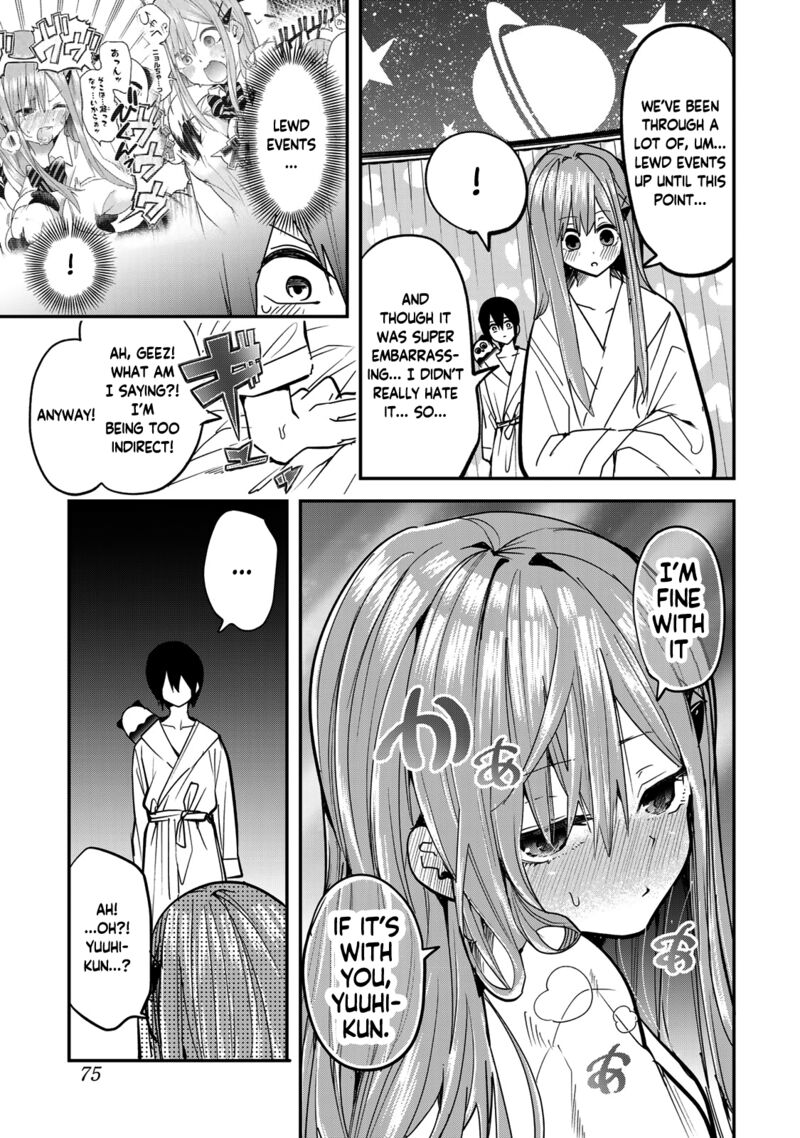 yumene_connect_21_13