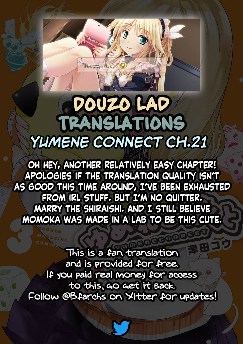 yumene_connect_21_21