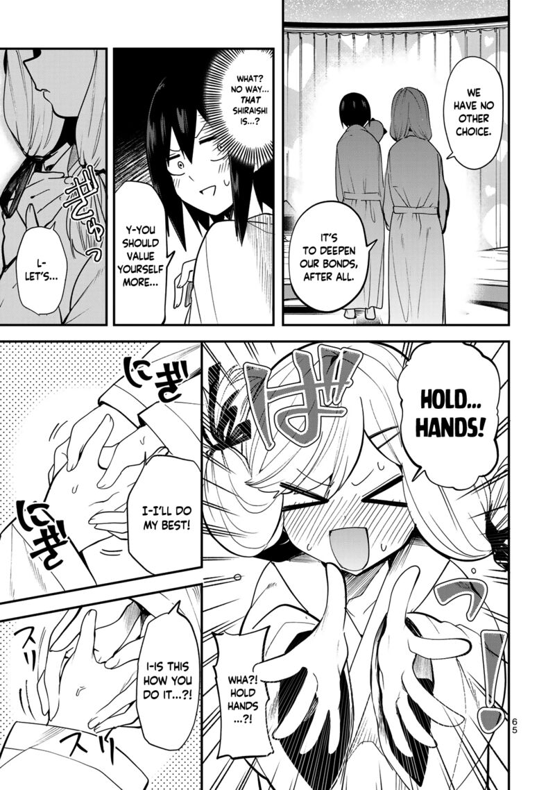 yumene_connect_21_3