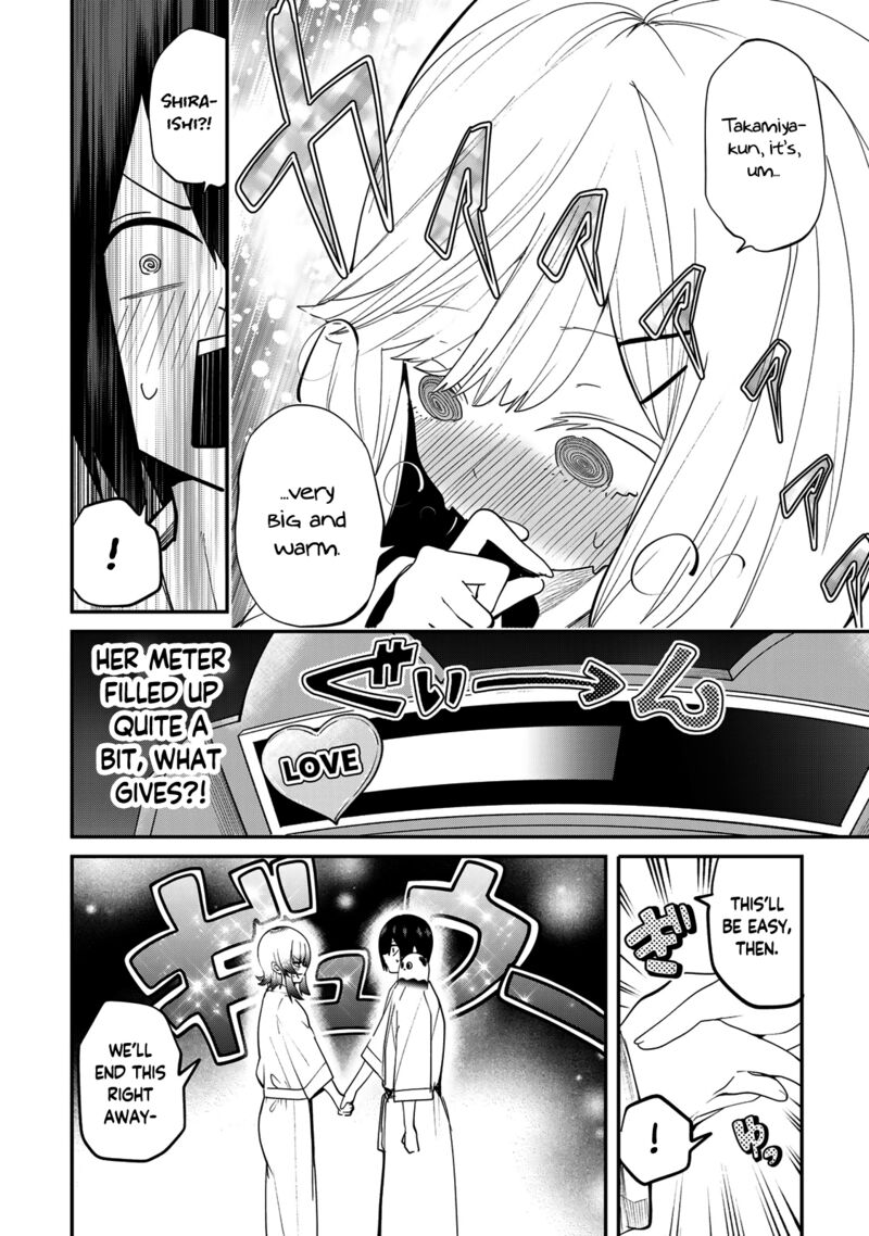 yumene_connect_21_4