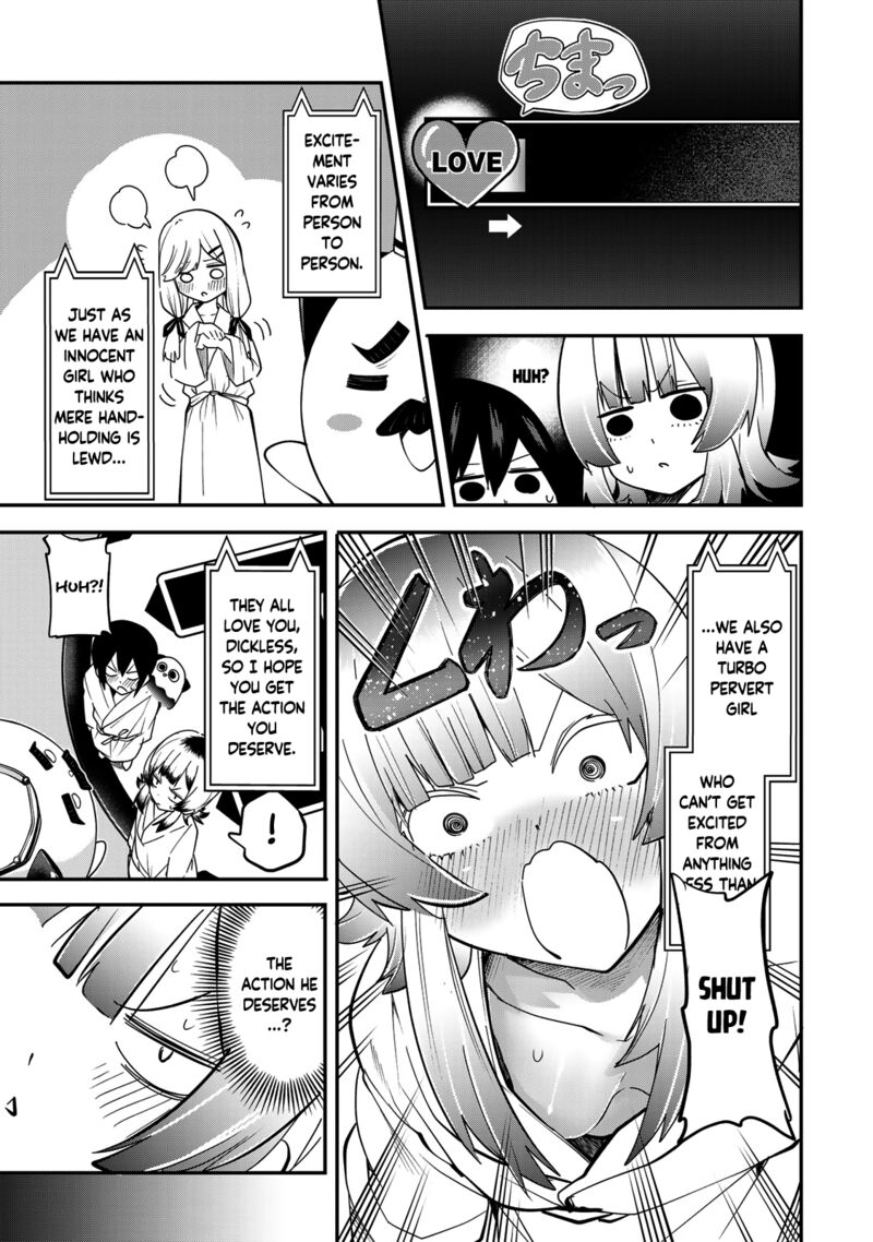 yumene_connect_21_5