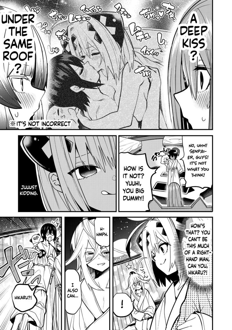 yumene_connect_21_9
