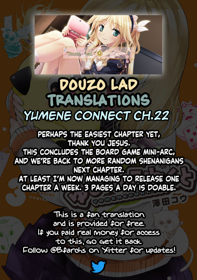 yumene_connect_22_23