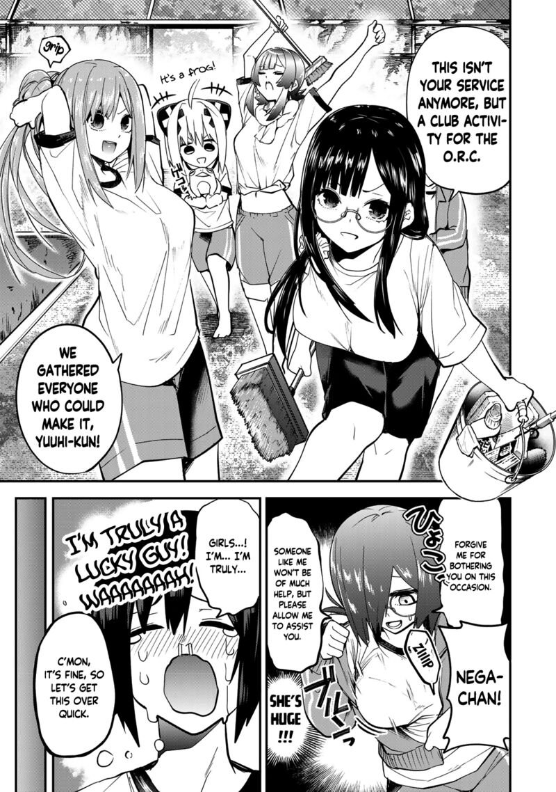 yumene_connect_24_15