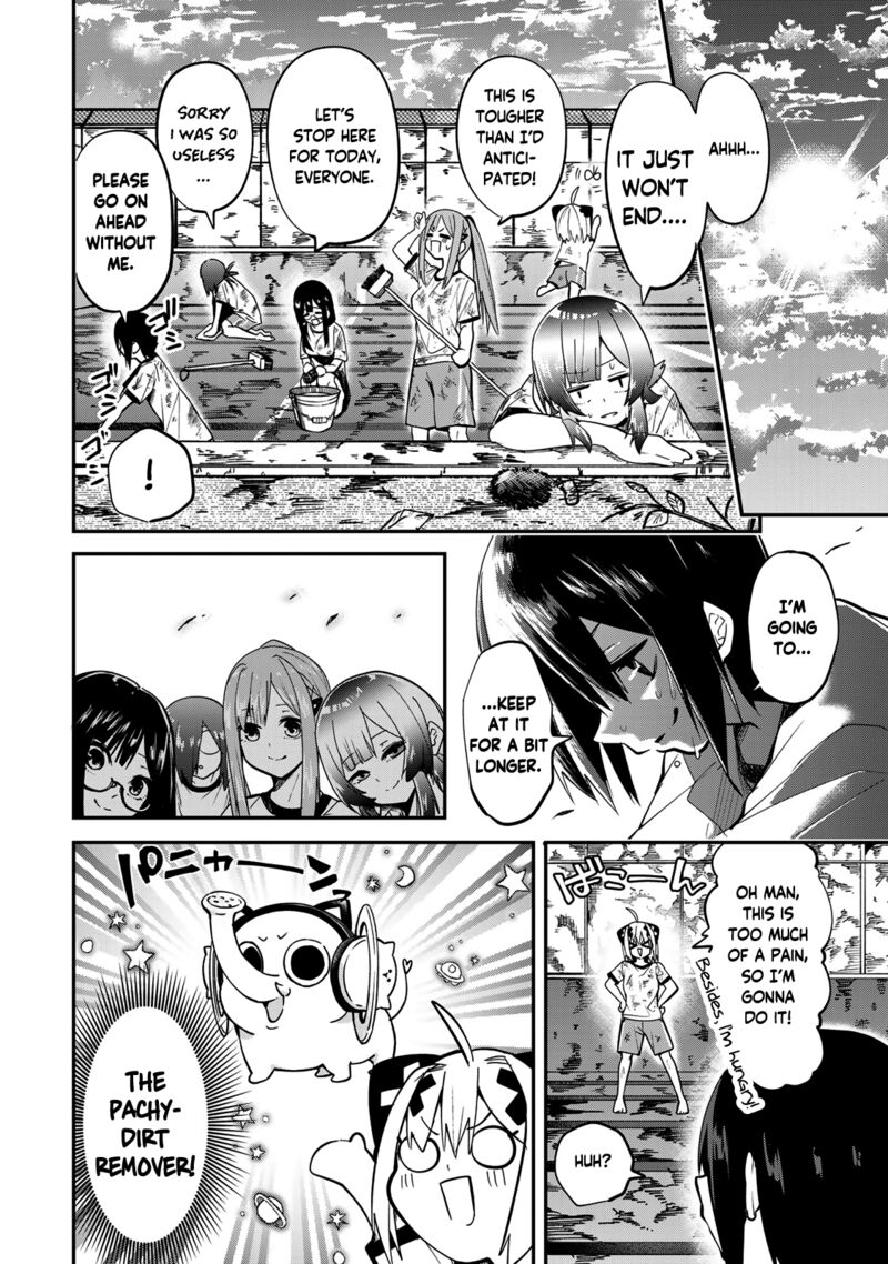 yumene_connect_24_16
