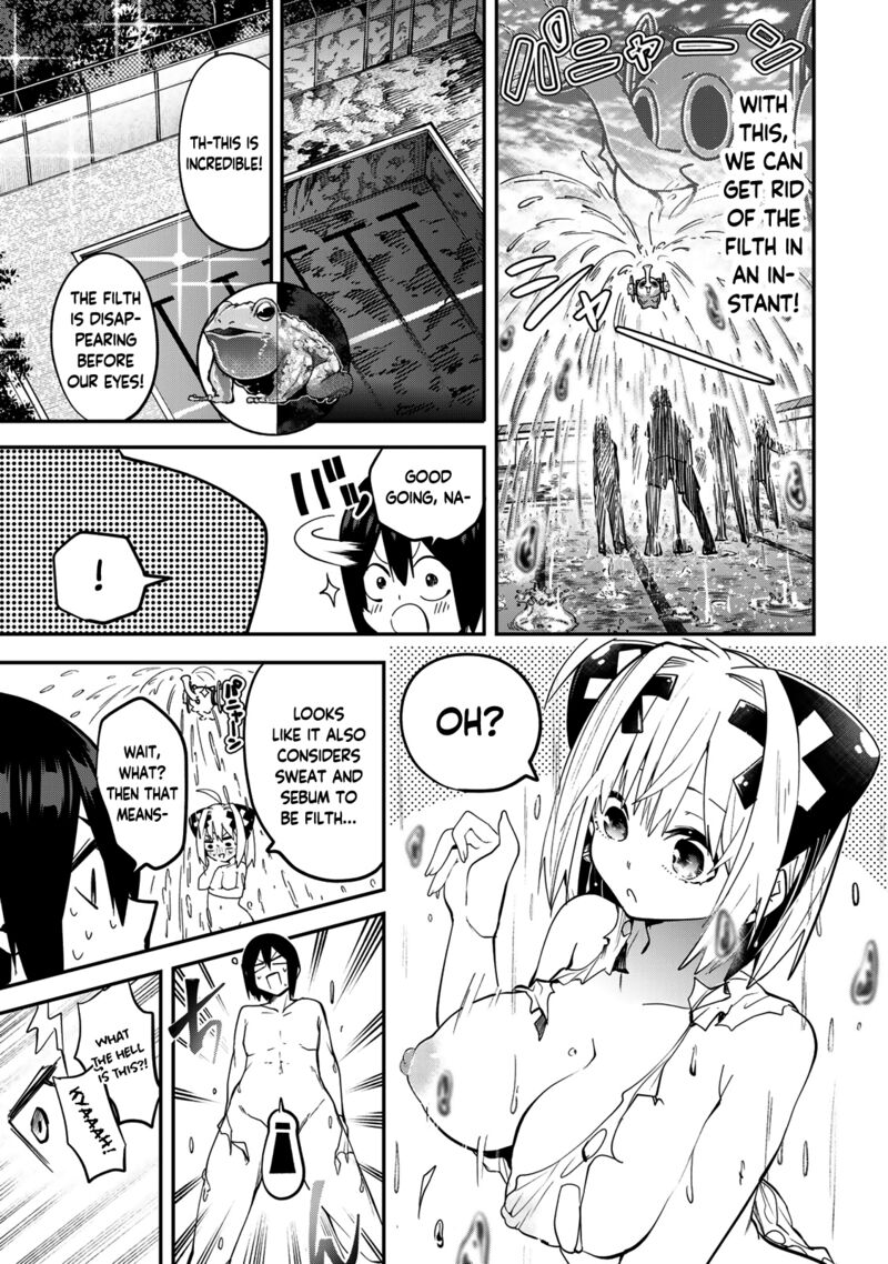 yumene_connect_24_17