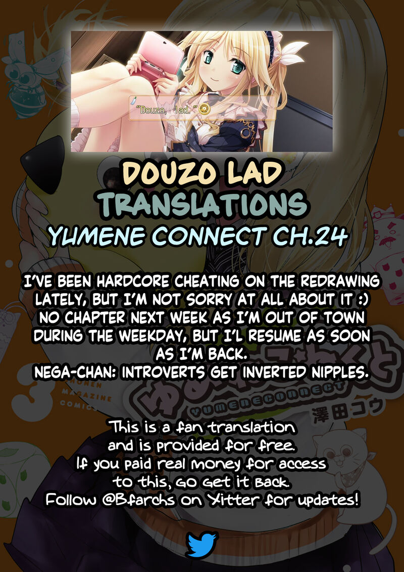 yumene_connect_24_21