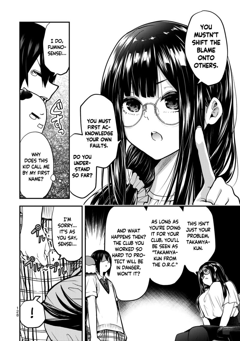 yumene_connect_24_4