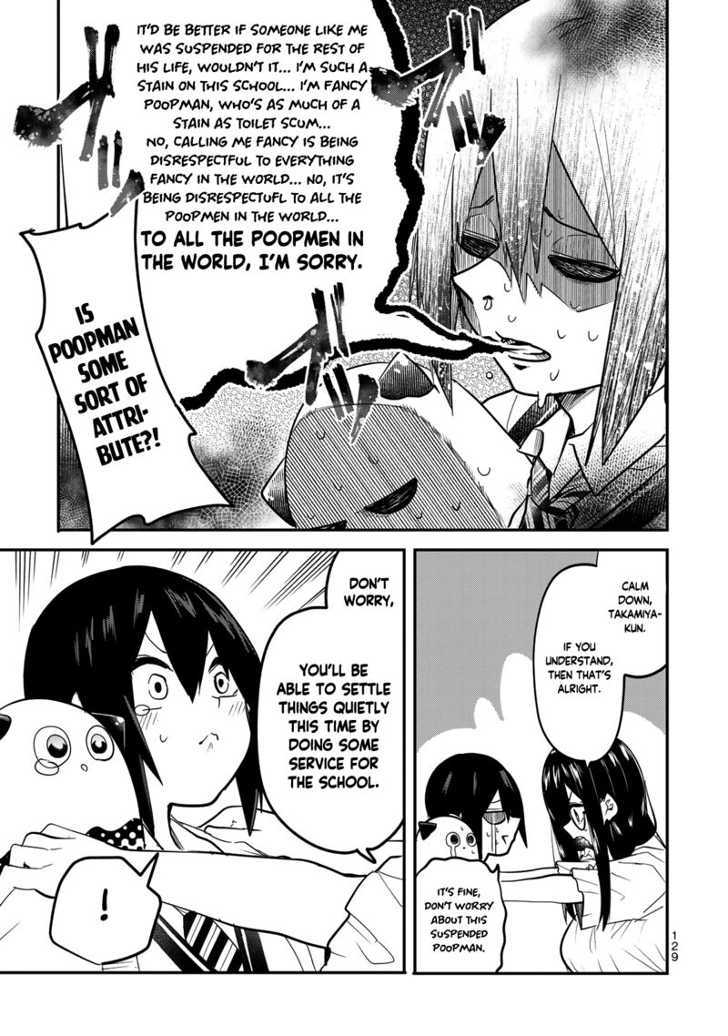 yumene_connect_24_5