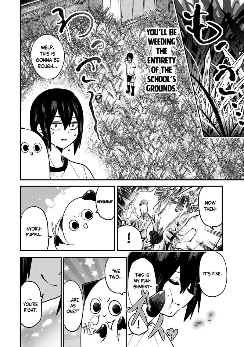 yumene_connect_24_8
