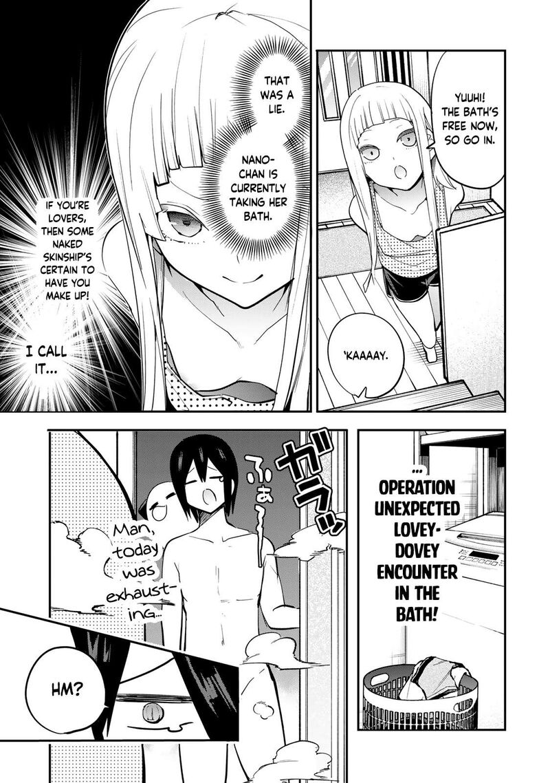yumene_connect_25_11