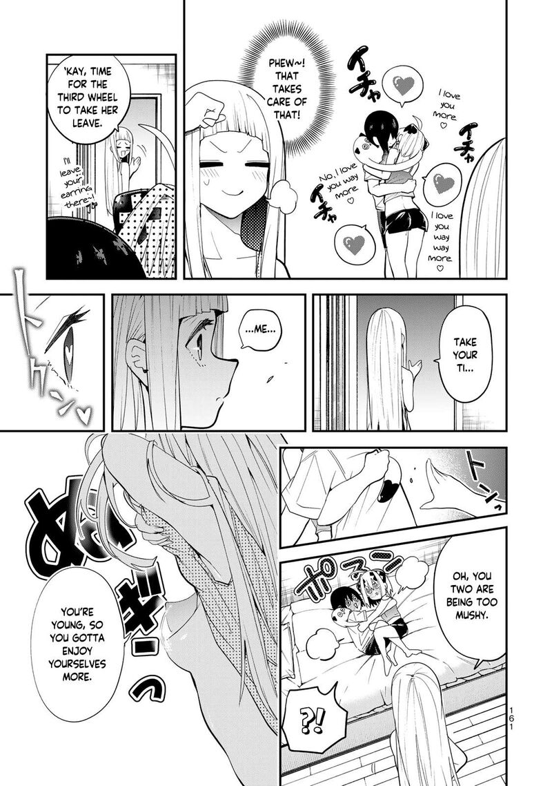 yumene_connect_25_17