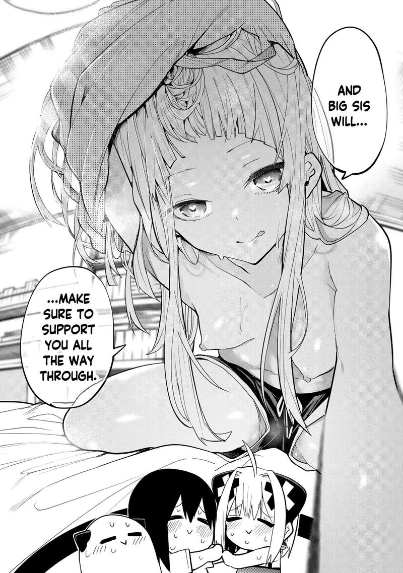 yumene_connect_25_18