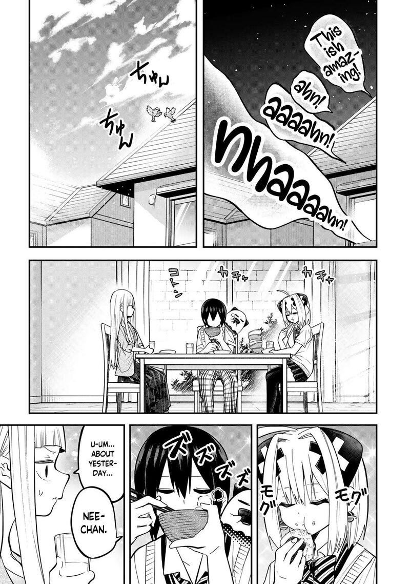 yumene_connect_25_19