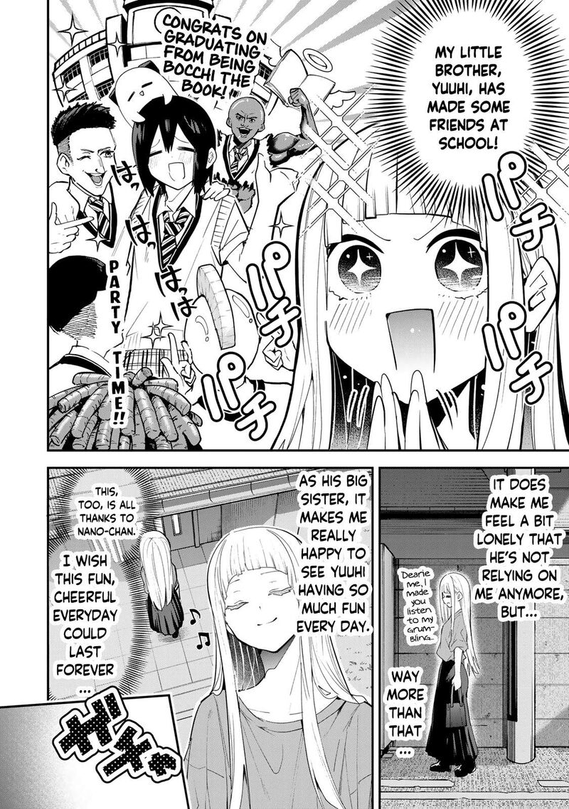yumene_connect_25_2