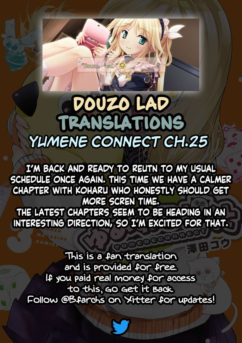 yumene_connect_25_21