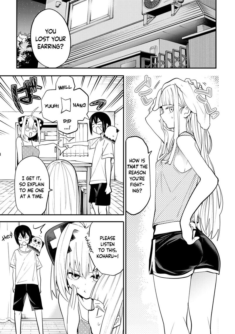 yumene_connect_25_5