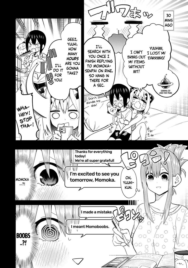 yumene_connect_25_6