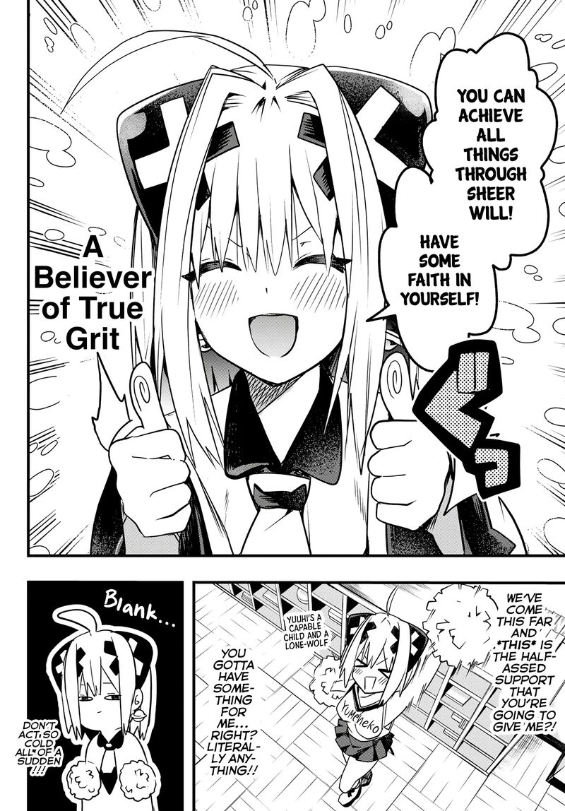 yumene_connect_3_10
