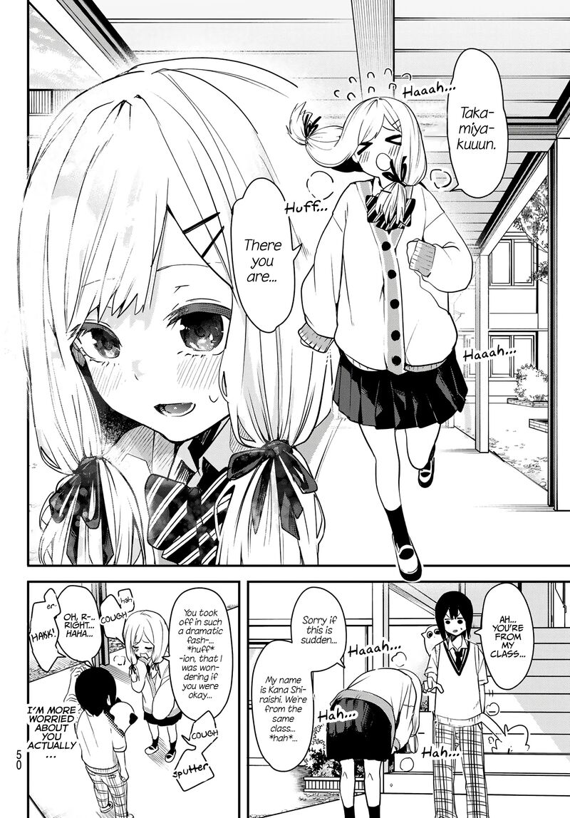 yumene_connect_3_16
