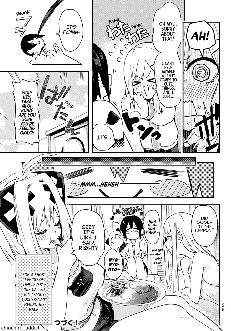 yumene_connect_3_21