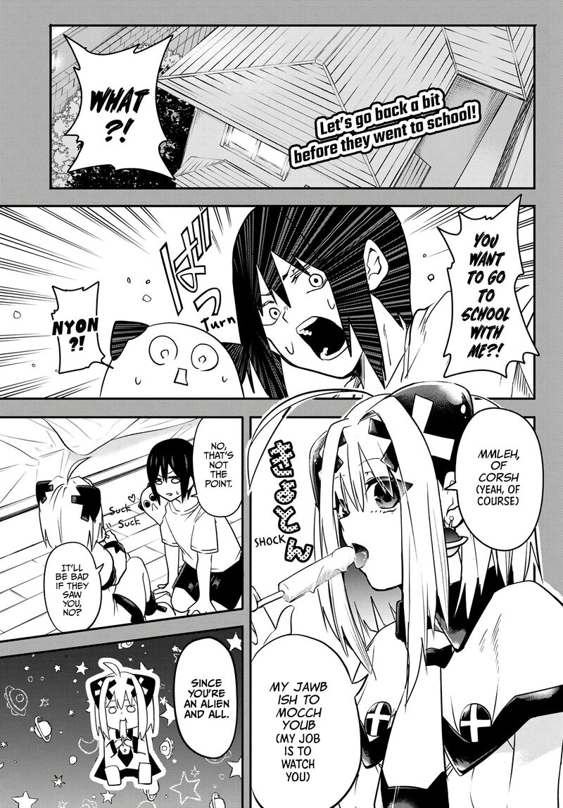 yumene_connect_3_5
