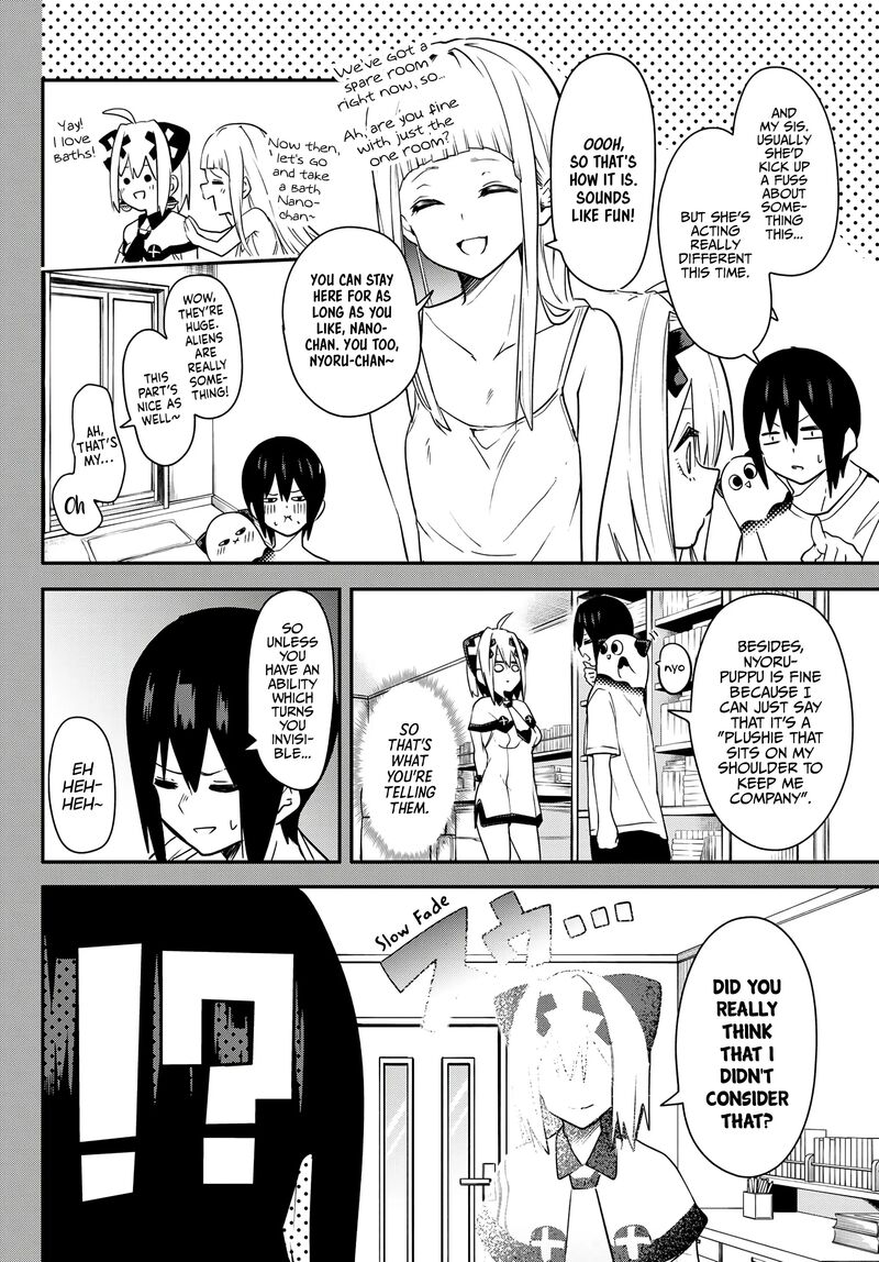 yumene_connect_3_6