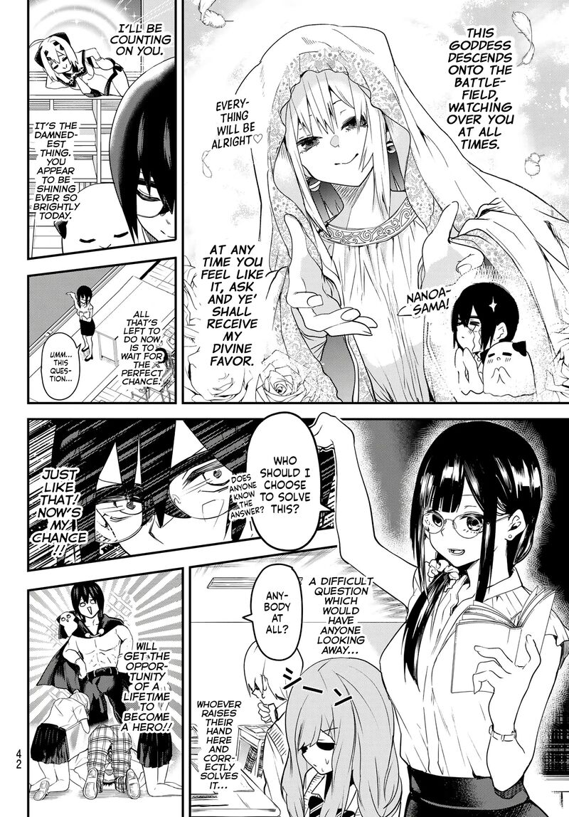 yumene_connect_3_8