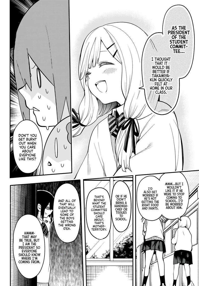 yumene_connect_4_14
