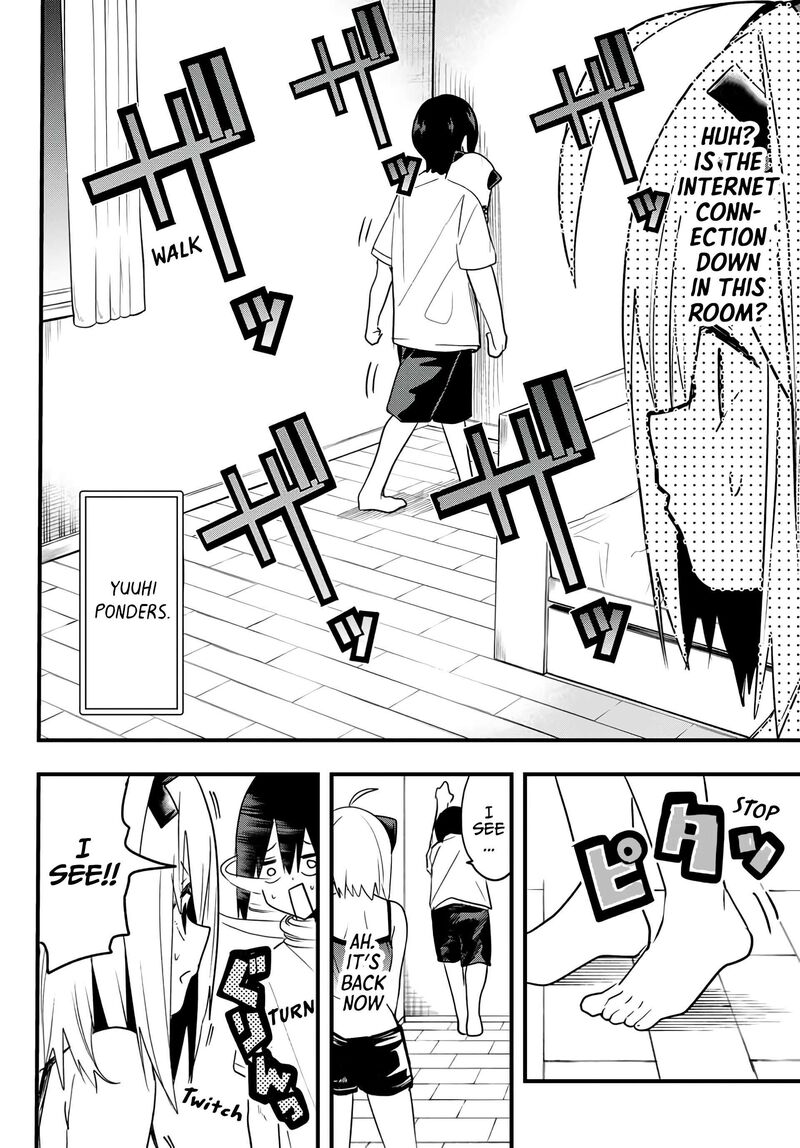 yumene_connect_4_2