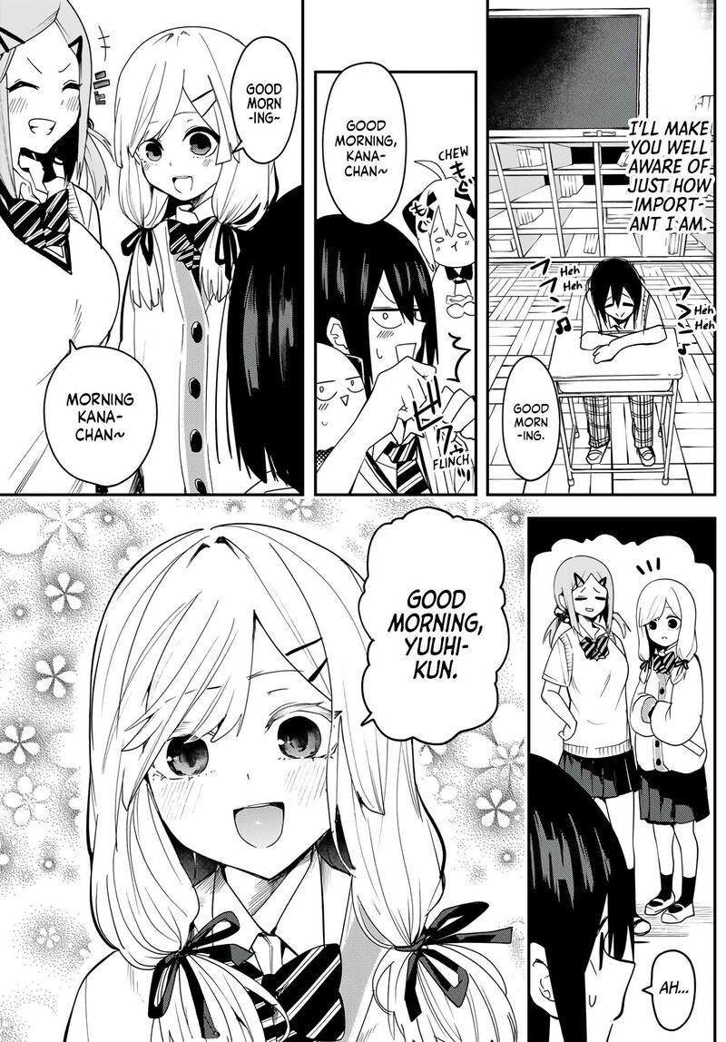 yumene_connect_4_7