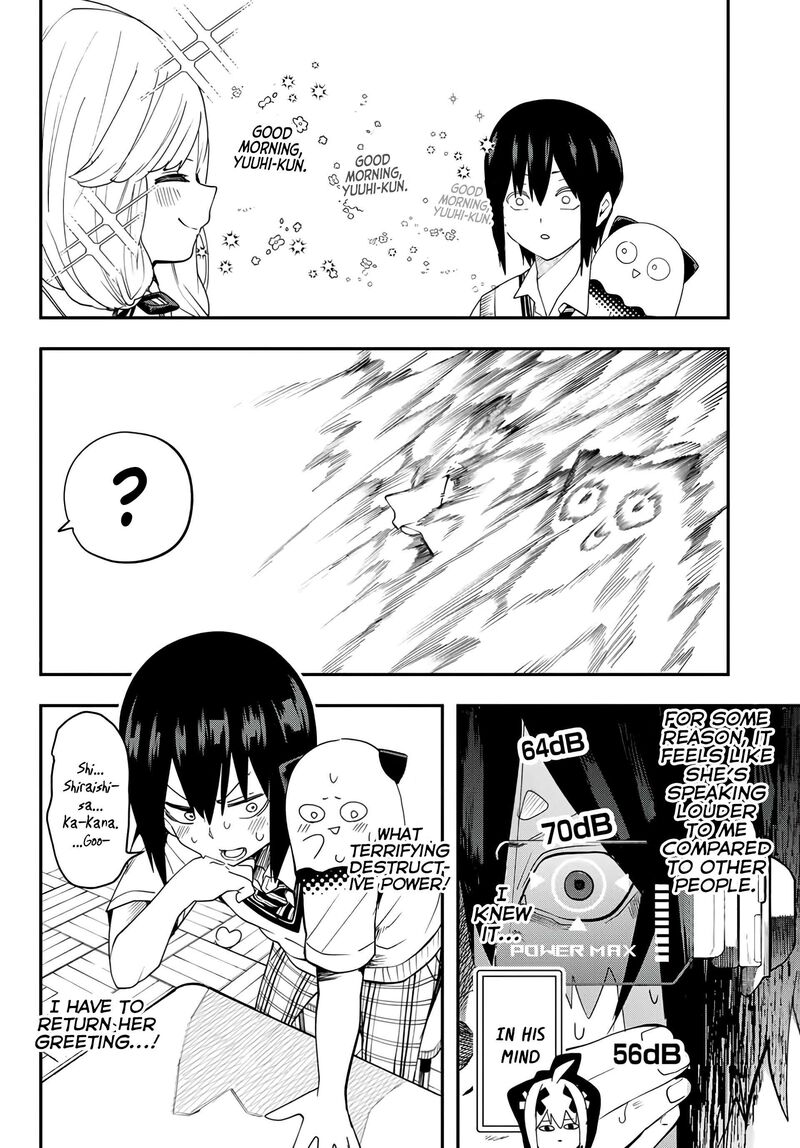 yumene_connect_4_8