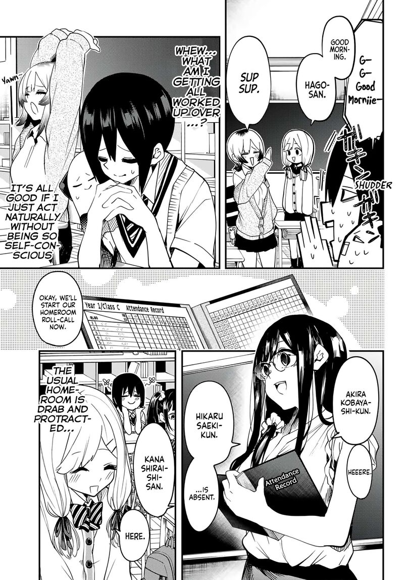 yumene_connect_4_9
