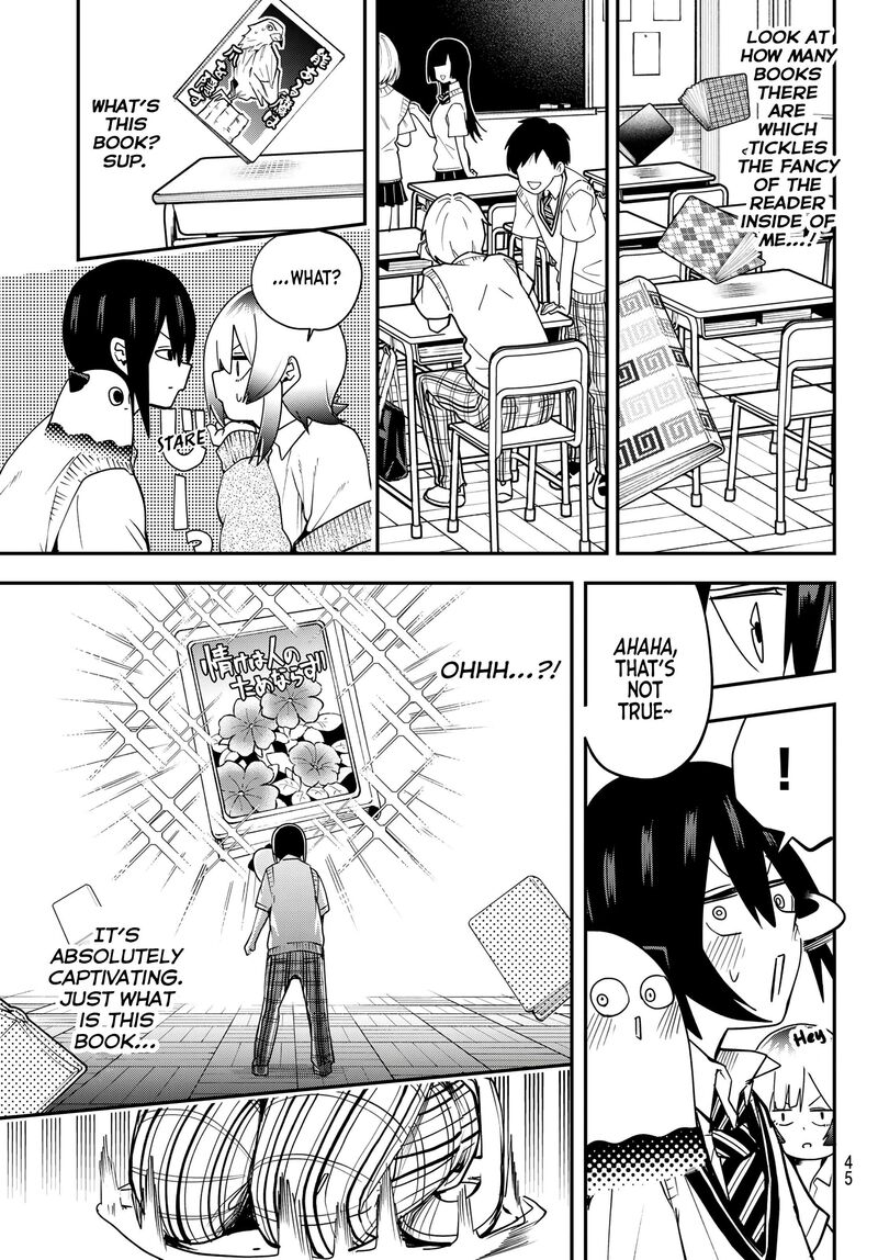 yumene_connect_5_11