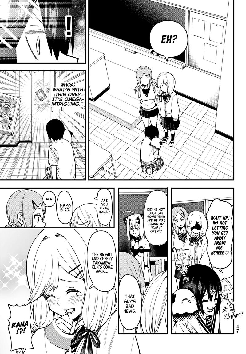 yumene_connect_5_13