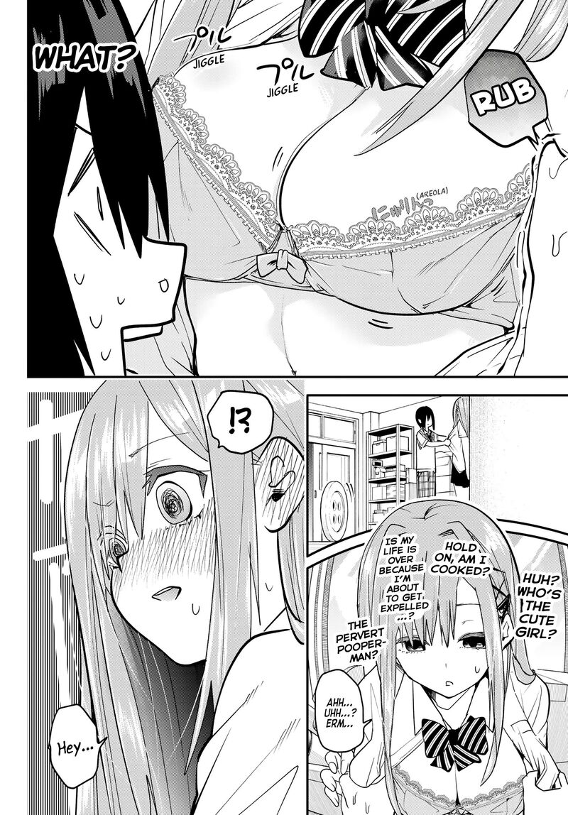 yumene_connect_5_16