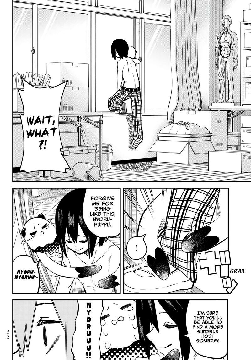 yumene_connect_5_18