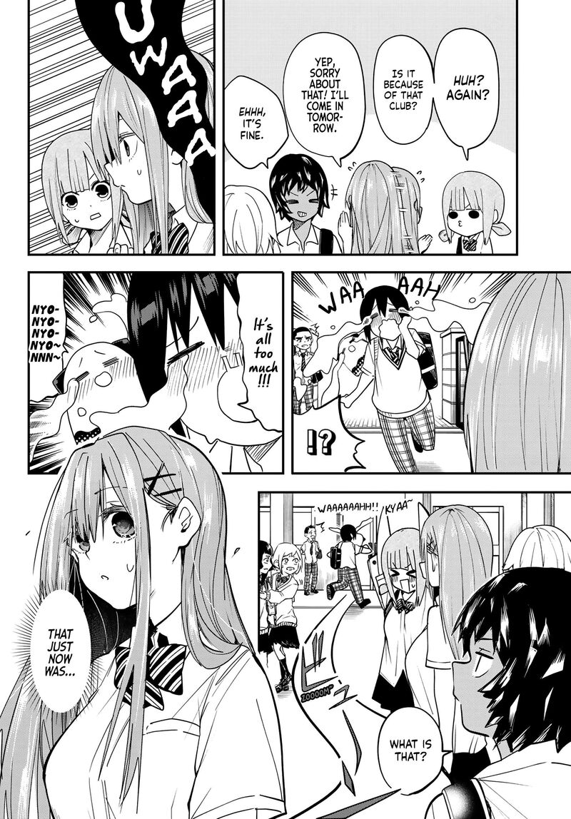 yumene_connect_5_2