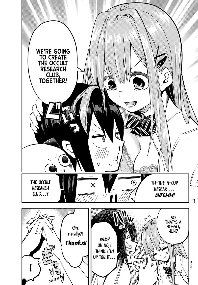 yumene_connect_5_21
