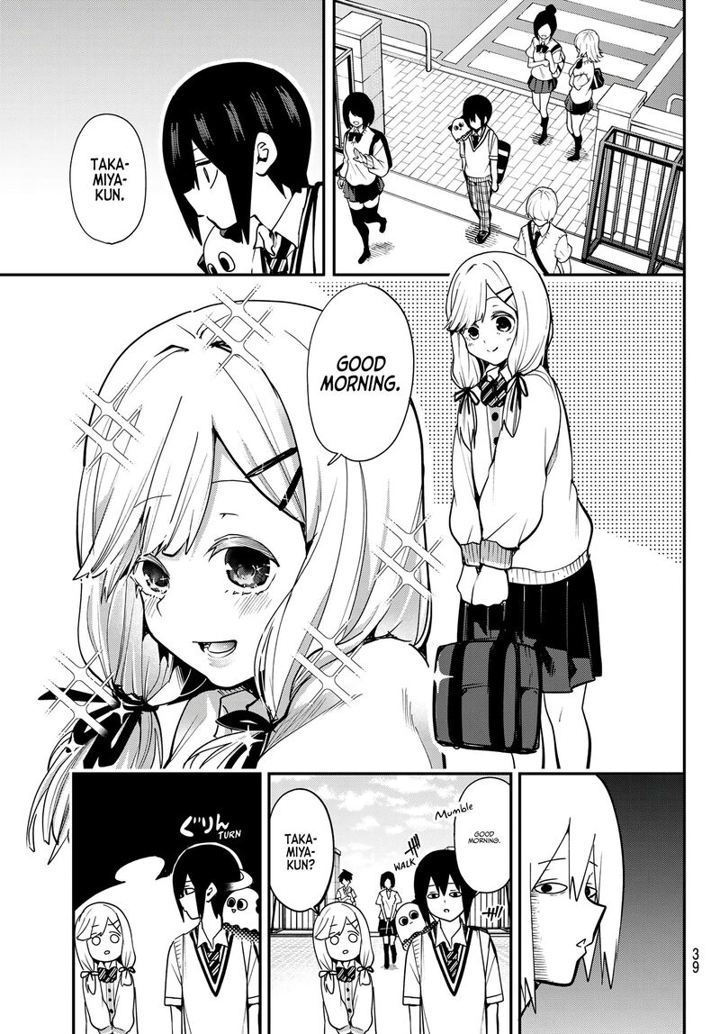 yumene_connect_5_5