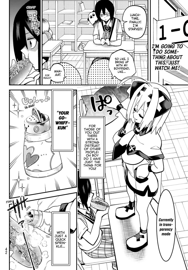 yumene_connect_5_8